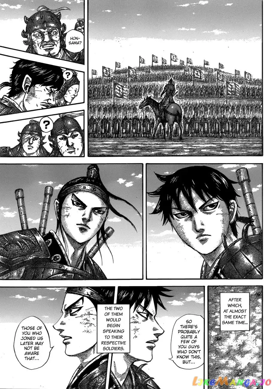 Read Kingdom  Manga chapter 579 image 10 on Lezhin