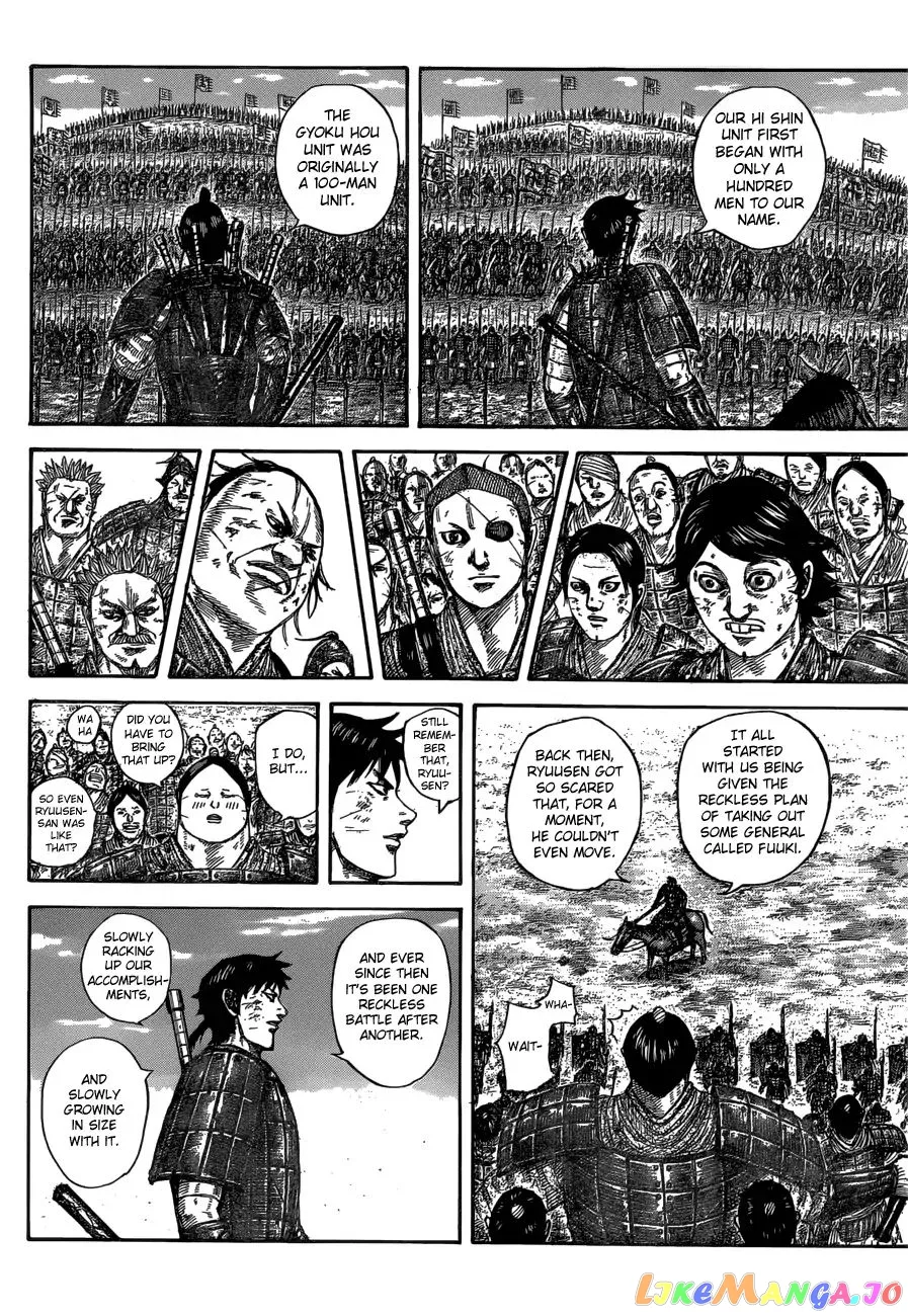 Read Kingdom  Manga chapter 579 image 11 on Lezhin