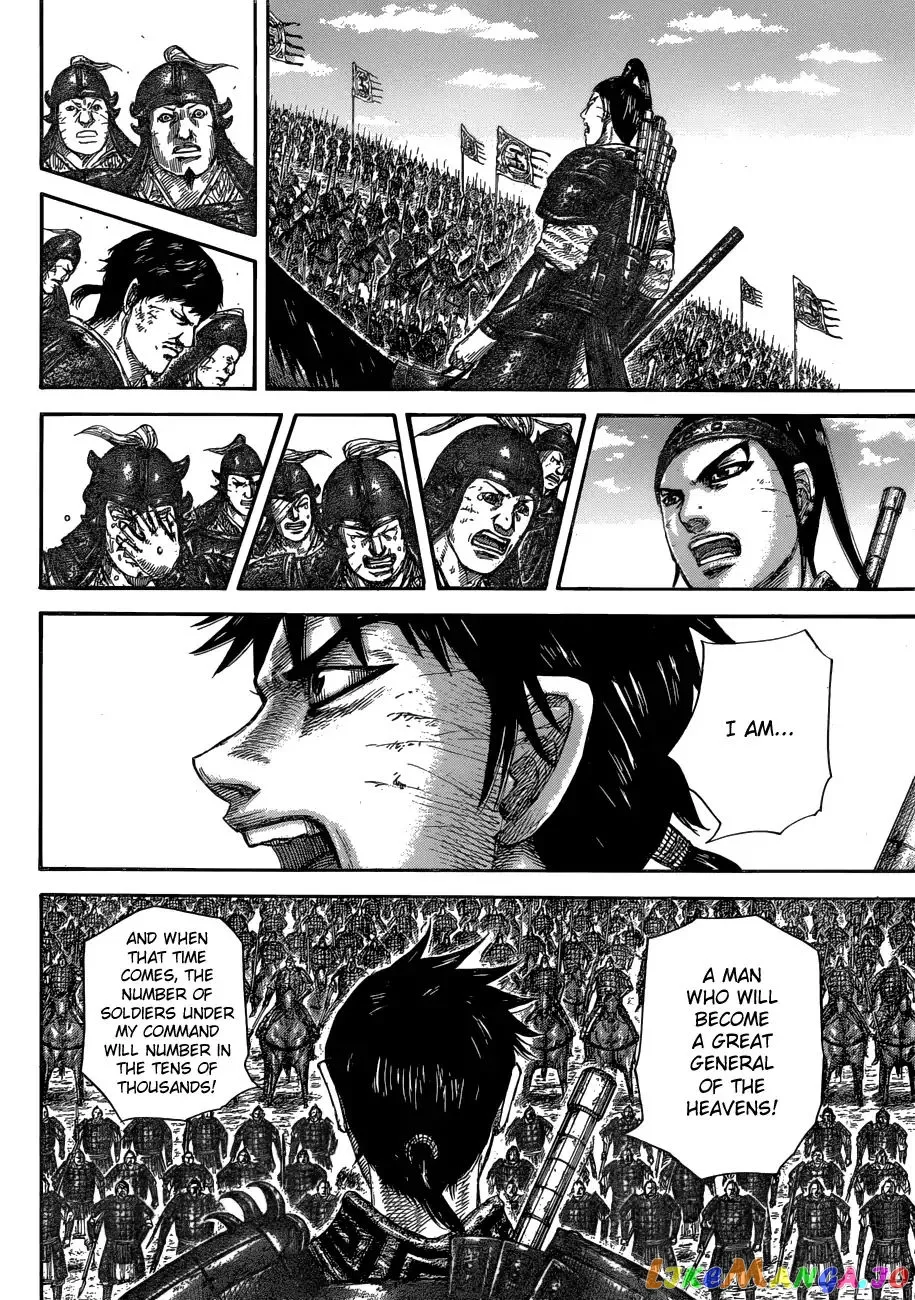 Read Kingdom  Manga chapter 579 image 13 on Lezhin