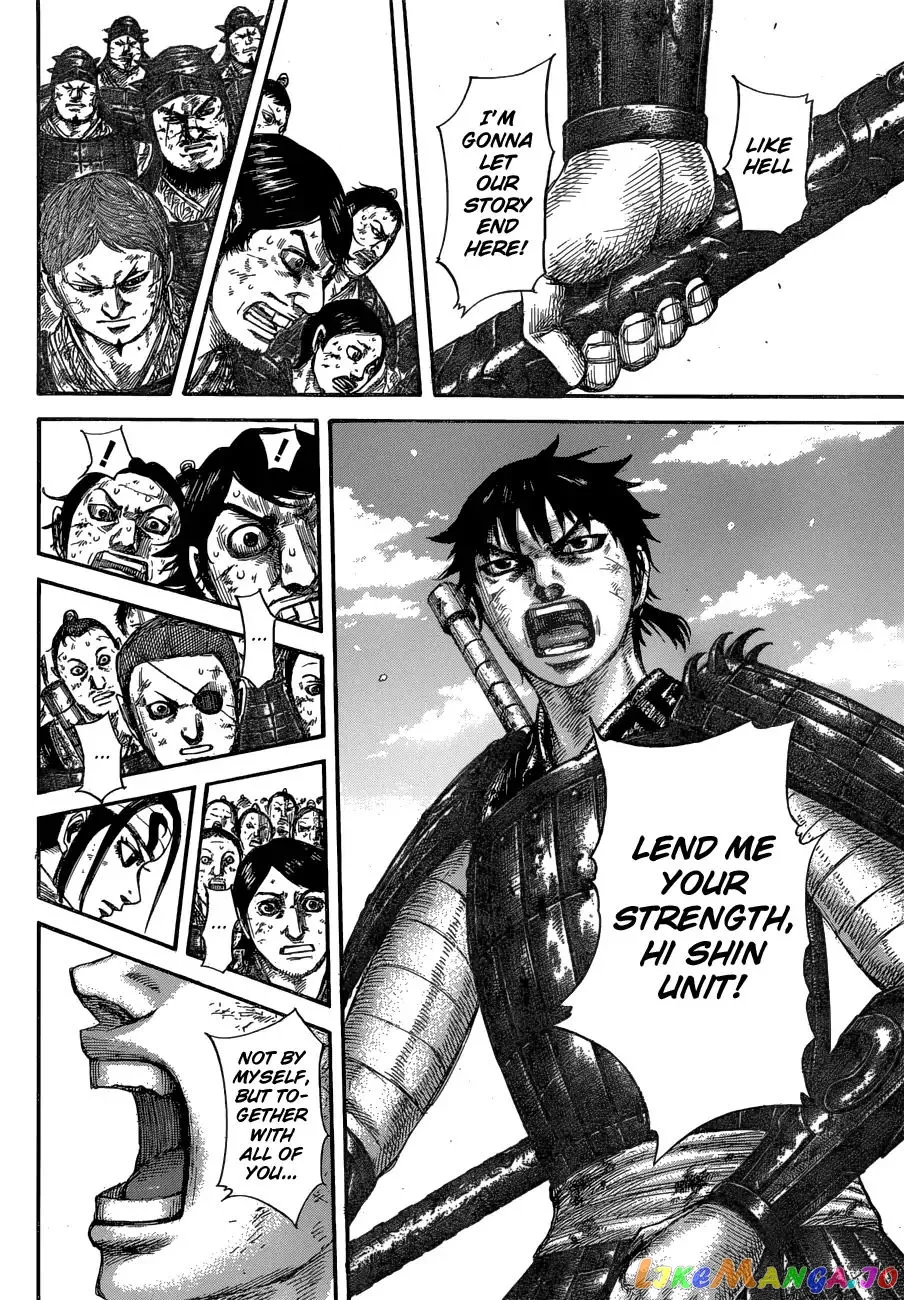 Read Kingdom  Manga chapter 579 image 15 on Lezhin