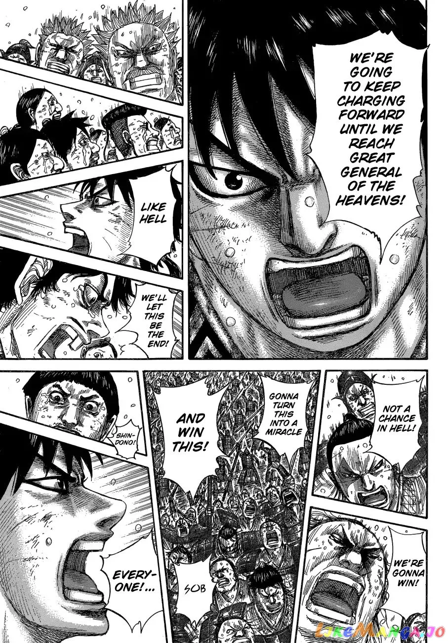 Read Kingdom  Manga chapter 579 image 16 on Lezhin