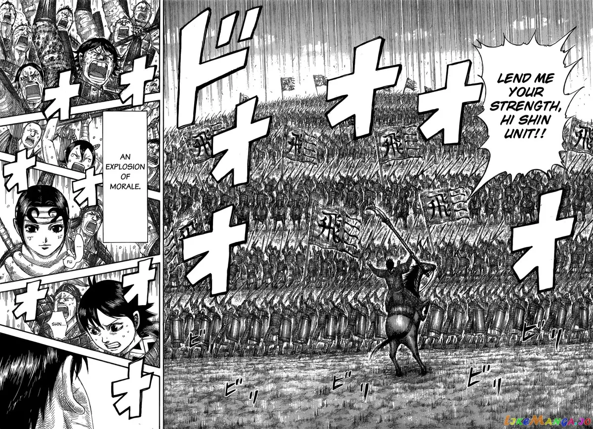Read Kingdom  Manga chapter 579 image 17 on Lezhin