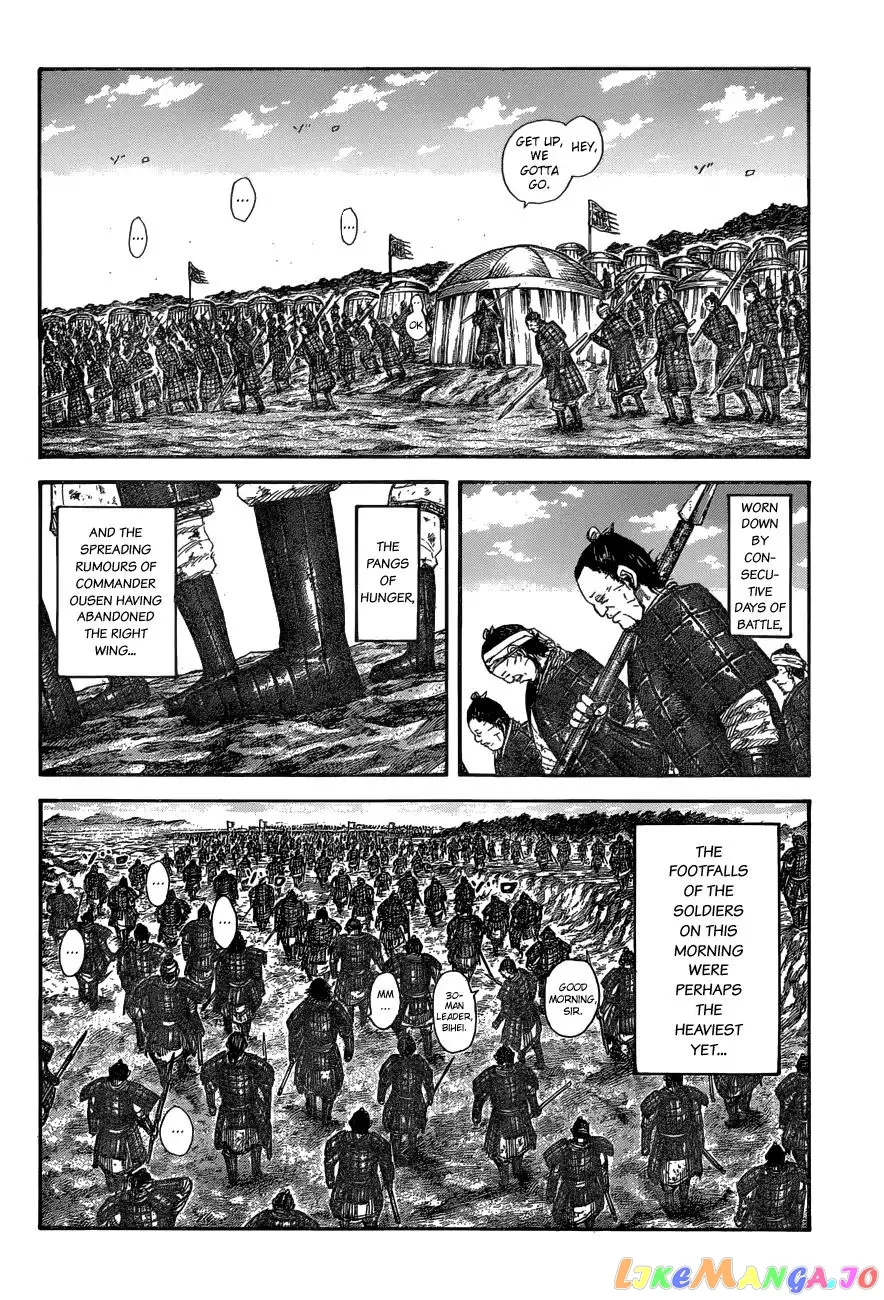 Read Kingdom  Manga chapter 579 image 3 on Lezhin