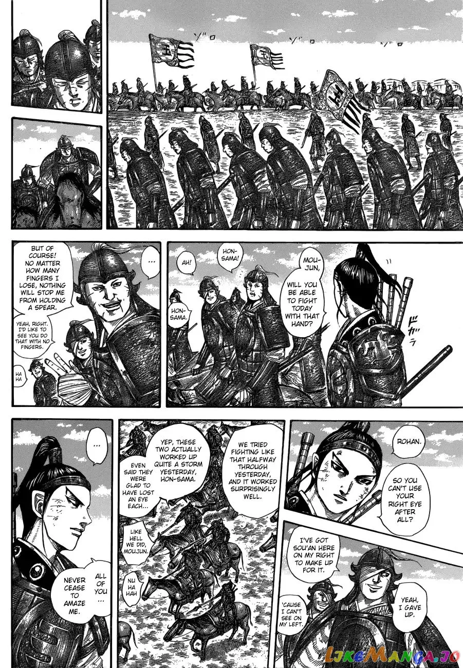 Read Kingdom  Manga chapter 579 image 5 on Lezhin