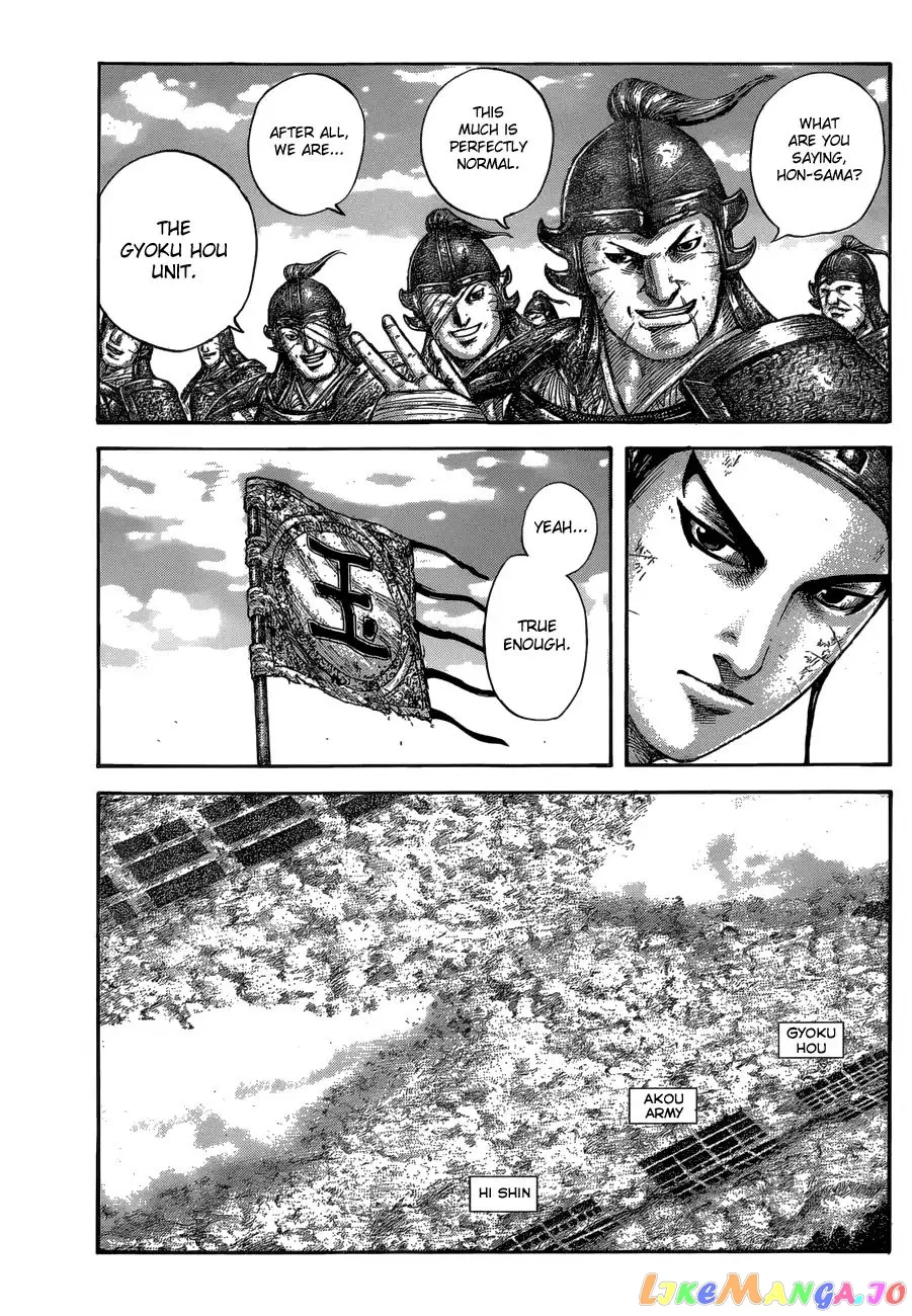 Read Kingdom  Manga chapter 579 image 6 on Lezhin