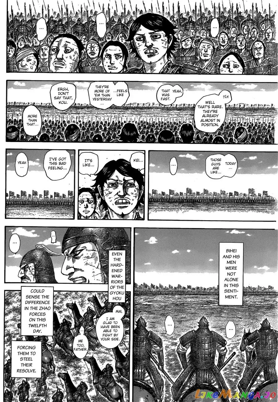 Read Kingdom  Manga chapter 579 image 7 on Lezhin