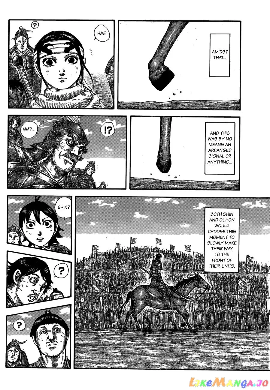 Read Kingdom  Manga chapter 579 image 9 on Lezhin
