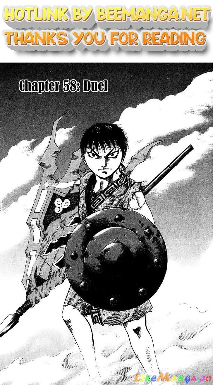 Read Kingdom  Manga chapter 58 image 0 on Lezhin
