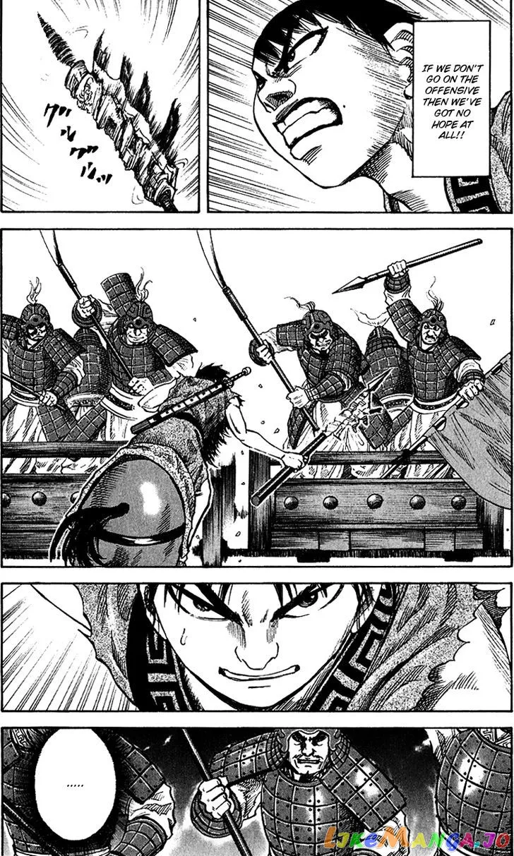 Read Kingdom  Manga chapter 58 image 10 on Lezhin