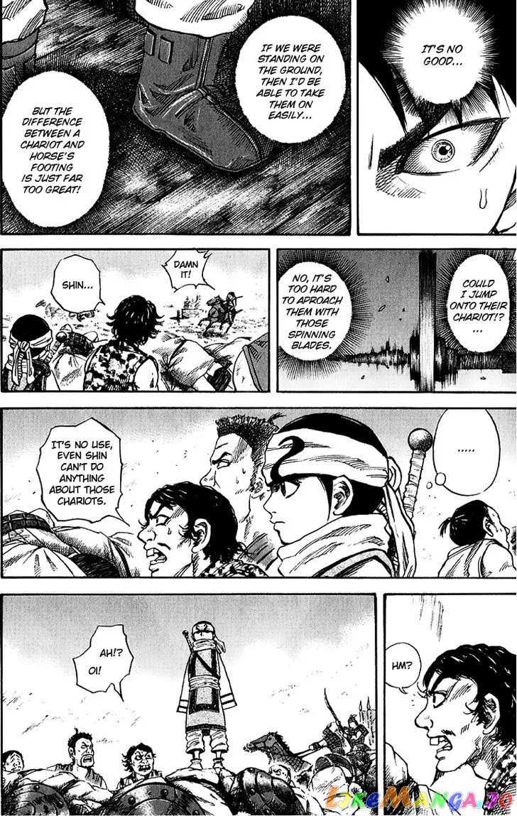 Read Kingdom  Manga chapter 58 image 11 on Lezhin