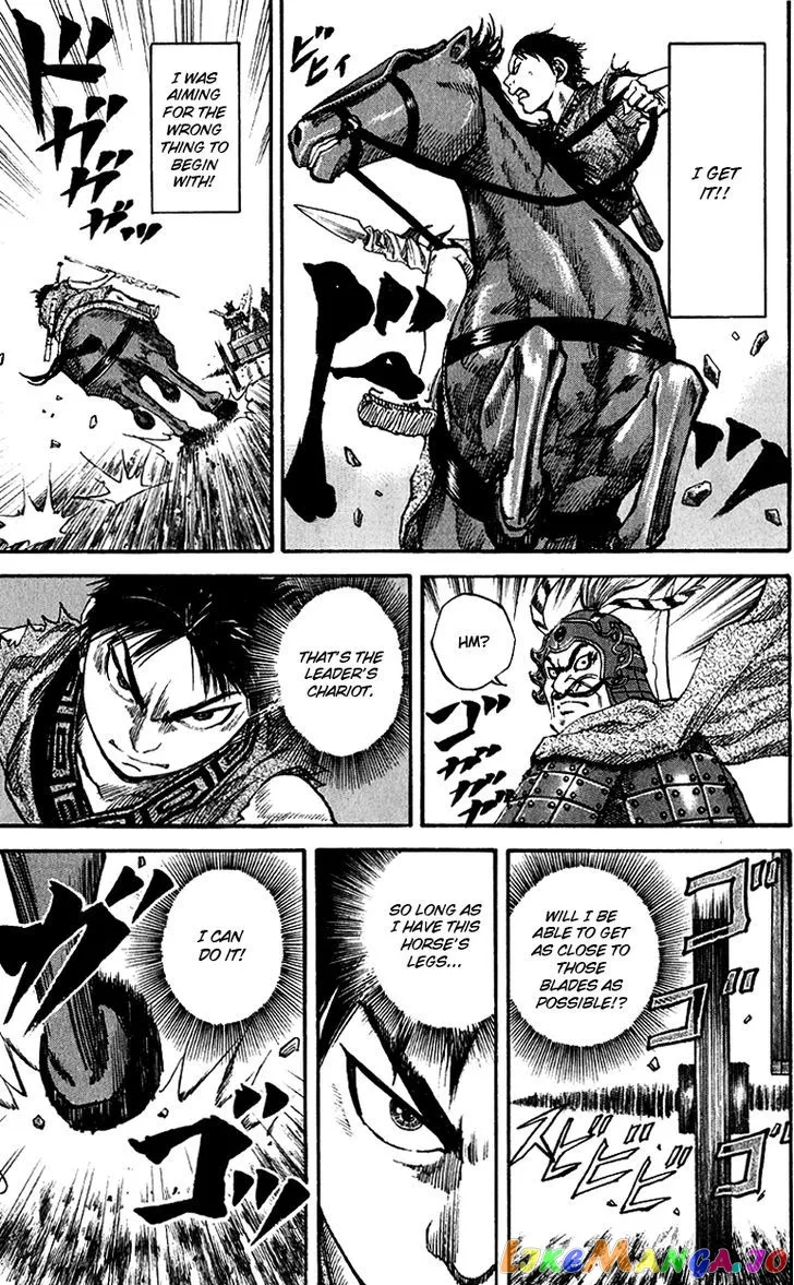 Read Kingdom  Manga chapter 58 image 14 on Lezhin