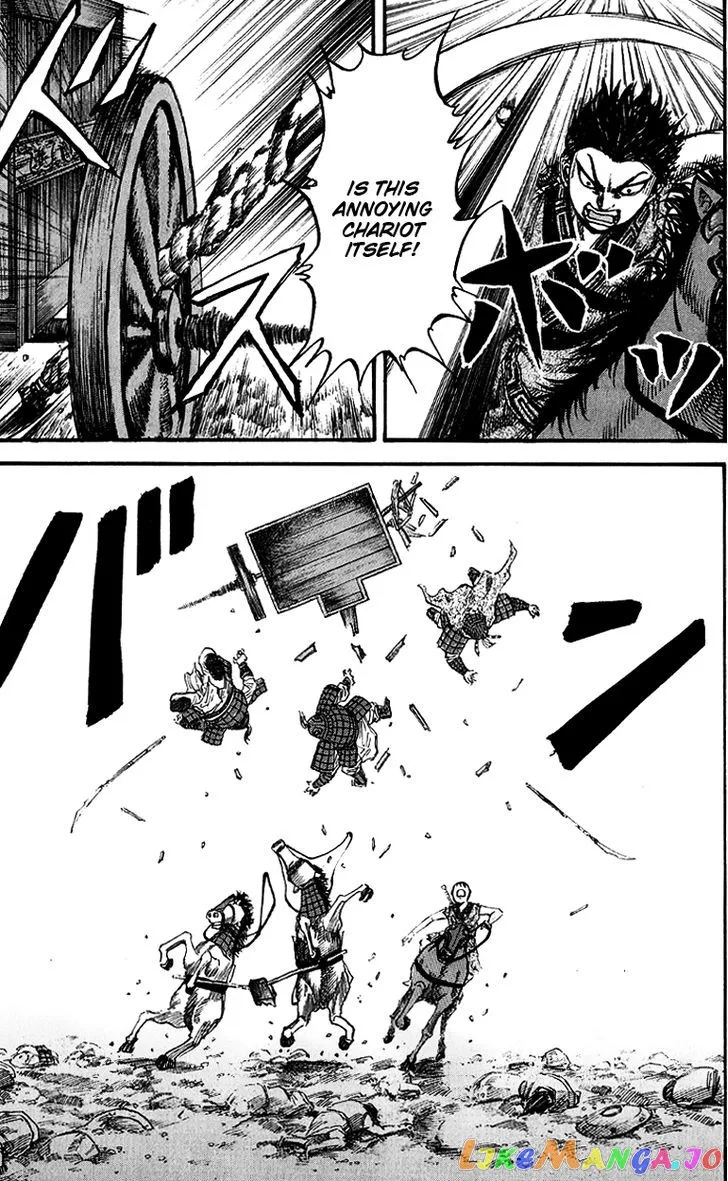 Read Kingdom  Manga chapter 58 image 16 on Lezhin
