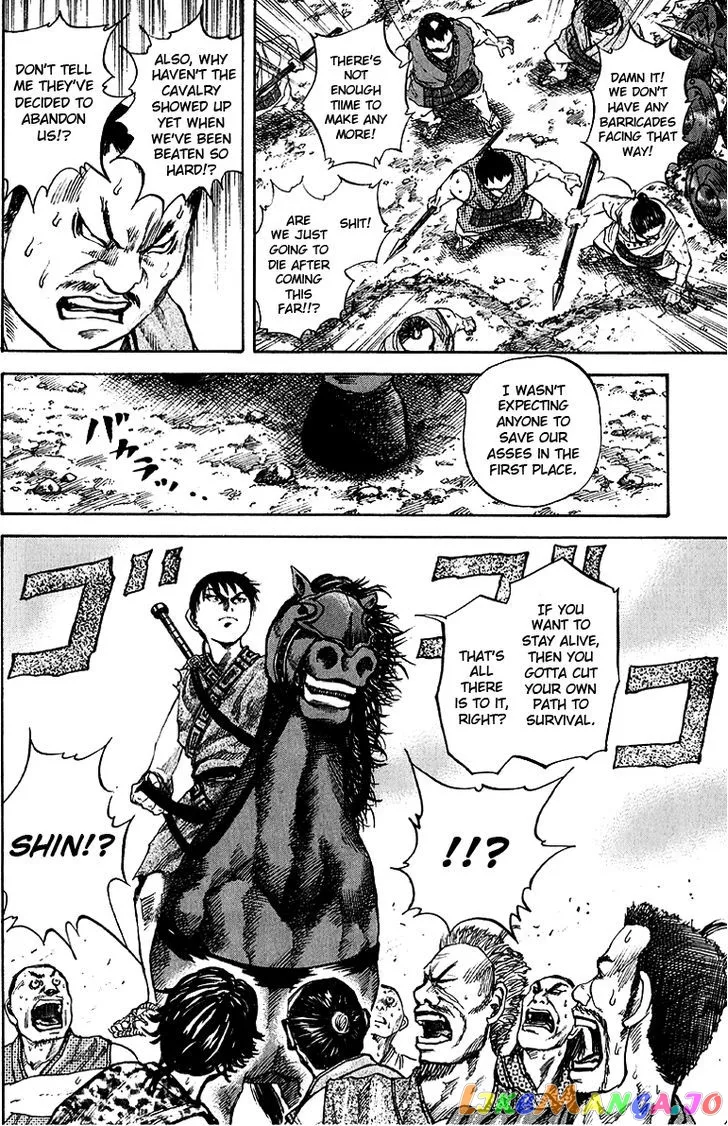Read Kingdom  Manga chapter 58 image 3 on Lezhin