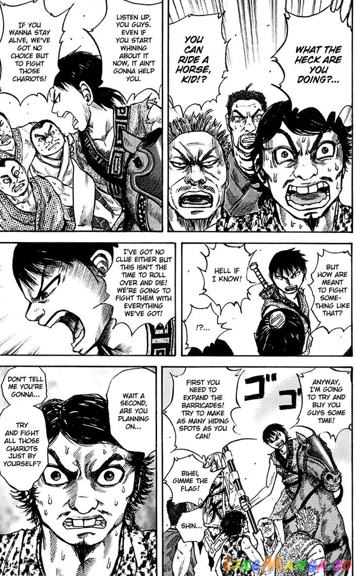 Read Kingdom  Manga chapter 58 image 4 on Lezhin