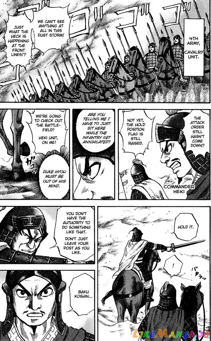 Read Kingdom  Manga chapter 58 image 6 on Lezhin