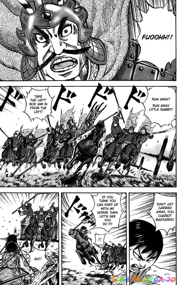 Read Kingdom  Manga chapter 58 image 8 on Lezhin