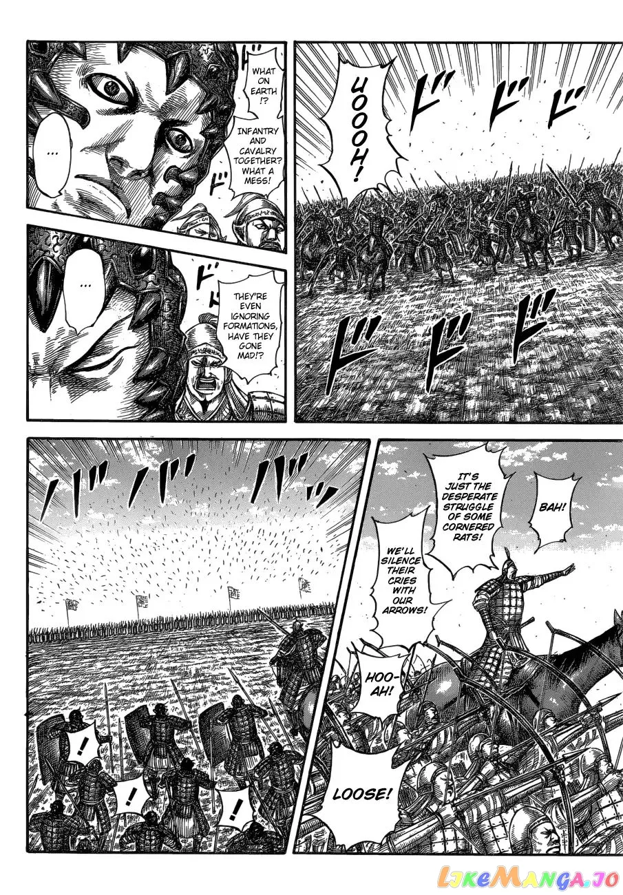 Read Kingdom  Manga chapter 580 image 10 on Lezhin