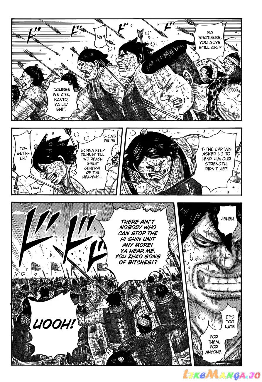 Read Kingdom  Manga chapter 580 image 12 on Lezhin