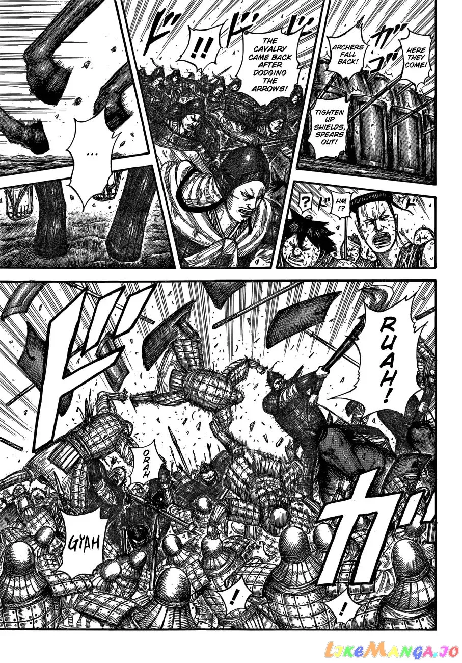 Read Kingdom  Manga chapter 580 image 13 on Lezhin