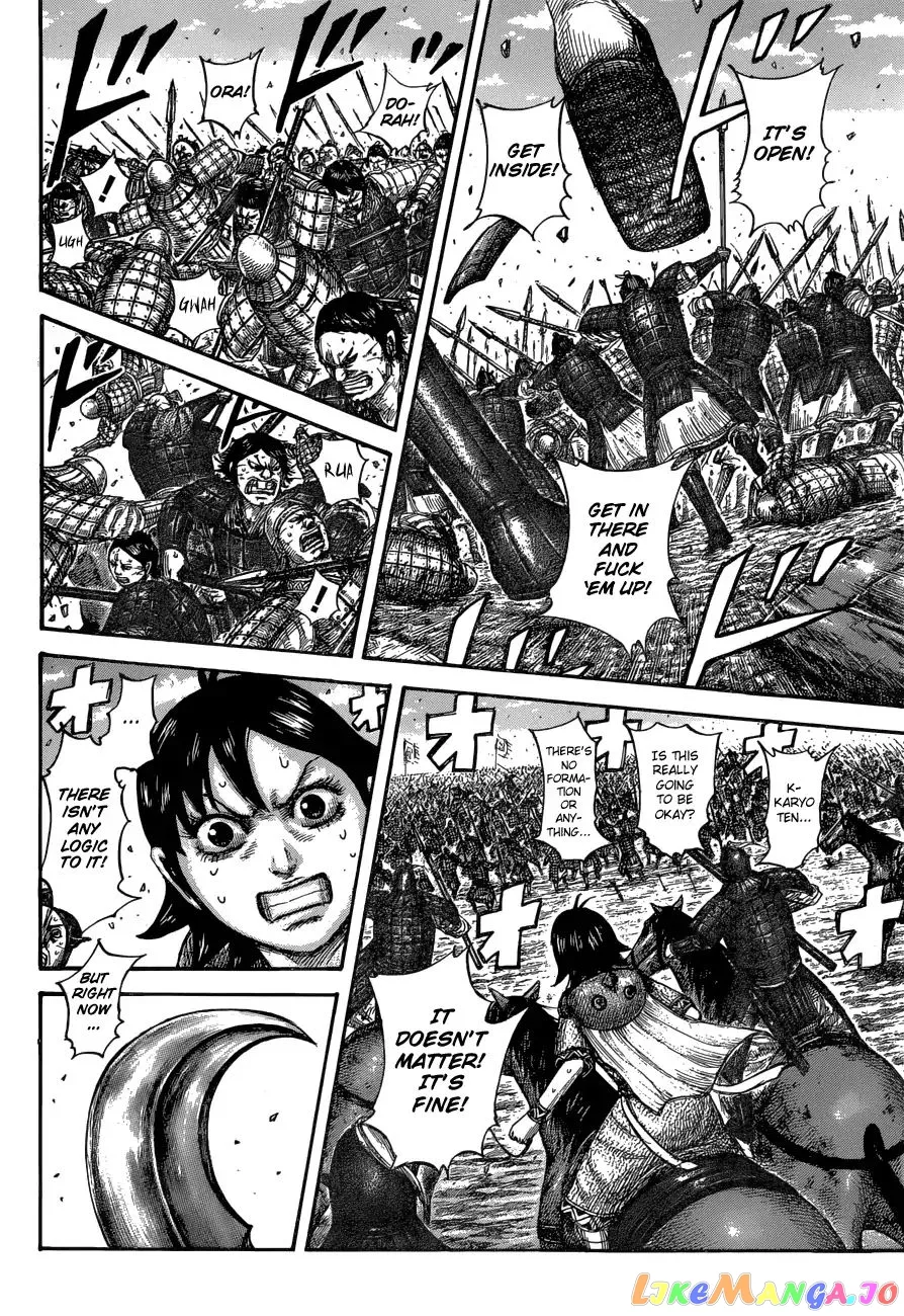 Read Kingdom  Manga chapter 580 image 14 on Lezhin