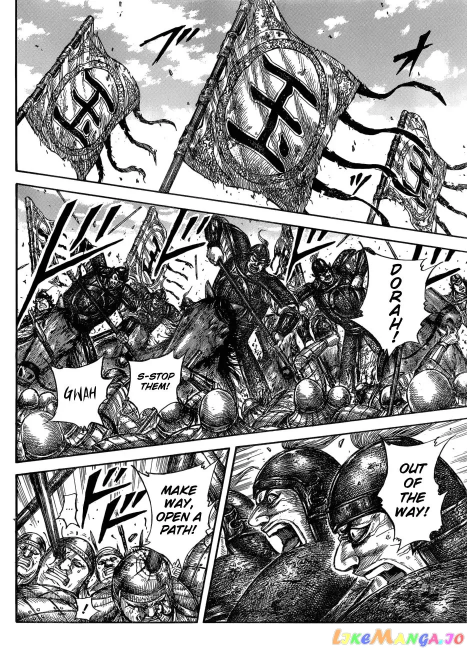 Read Kingdom  Manga chapter 580 image 16 on Lezhin
