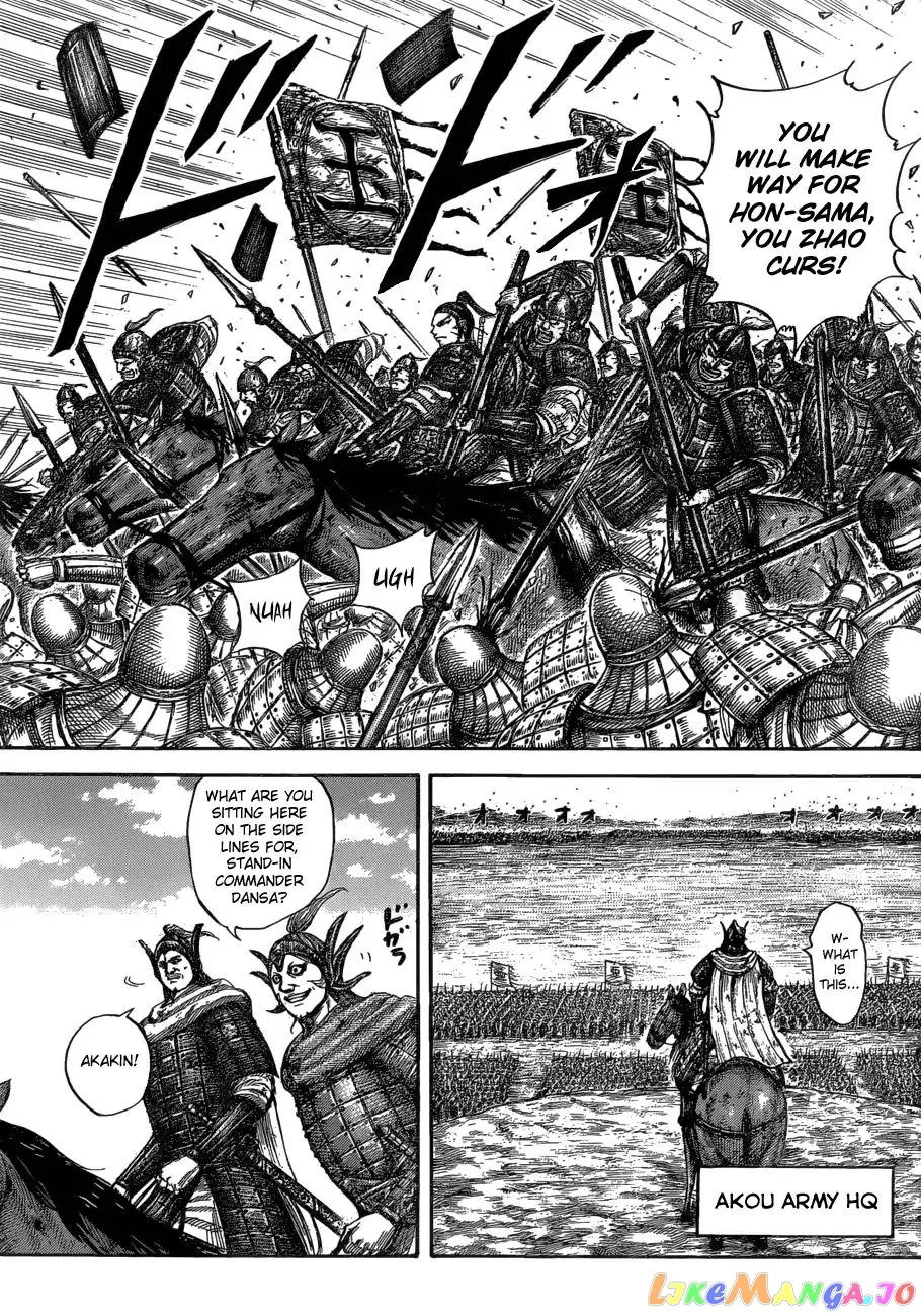 Read Kingdom  Manga chapter 580 image 17 on Lezhin