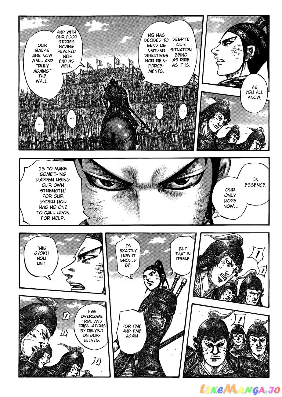 Read Kingdom  Manga chapter 580 image 2 on Lezhin