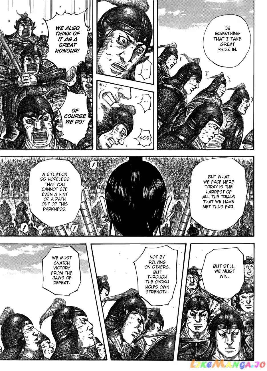 Read Kingdom  Manga chapter 580 image 4 on Lezhin