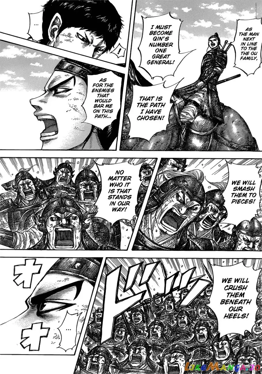 Read Kingdom  Manga chapter 580 image 6 on Lezhin