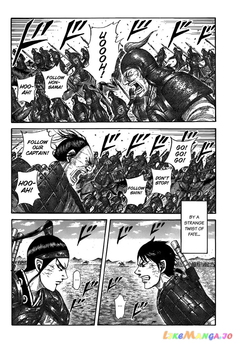 Read Kingdom  Manga chapter 580 image 8 on Lezhin