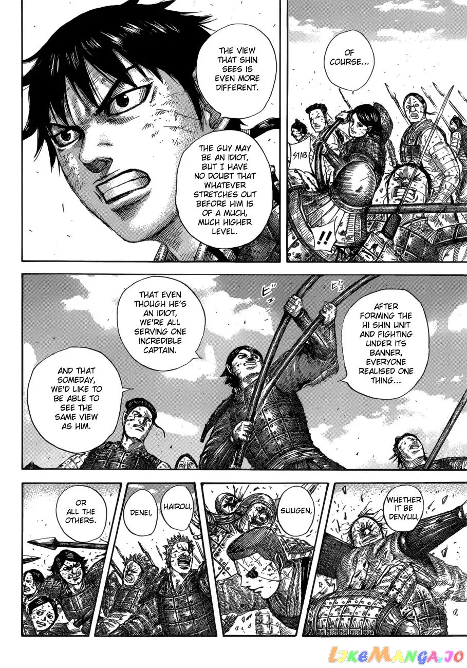 Read Kingdom  Manga chapter 581 image 11 on Lezhin