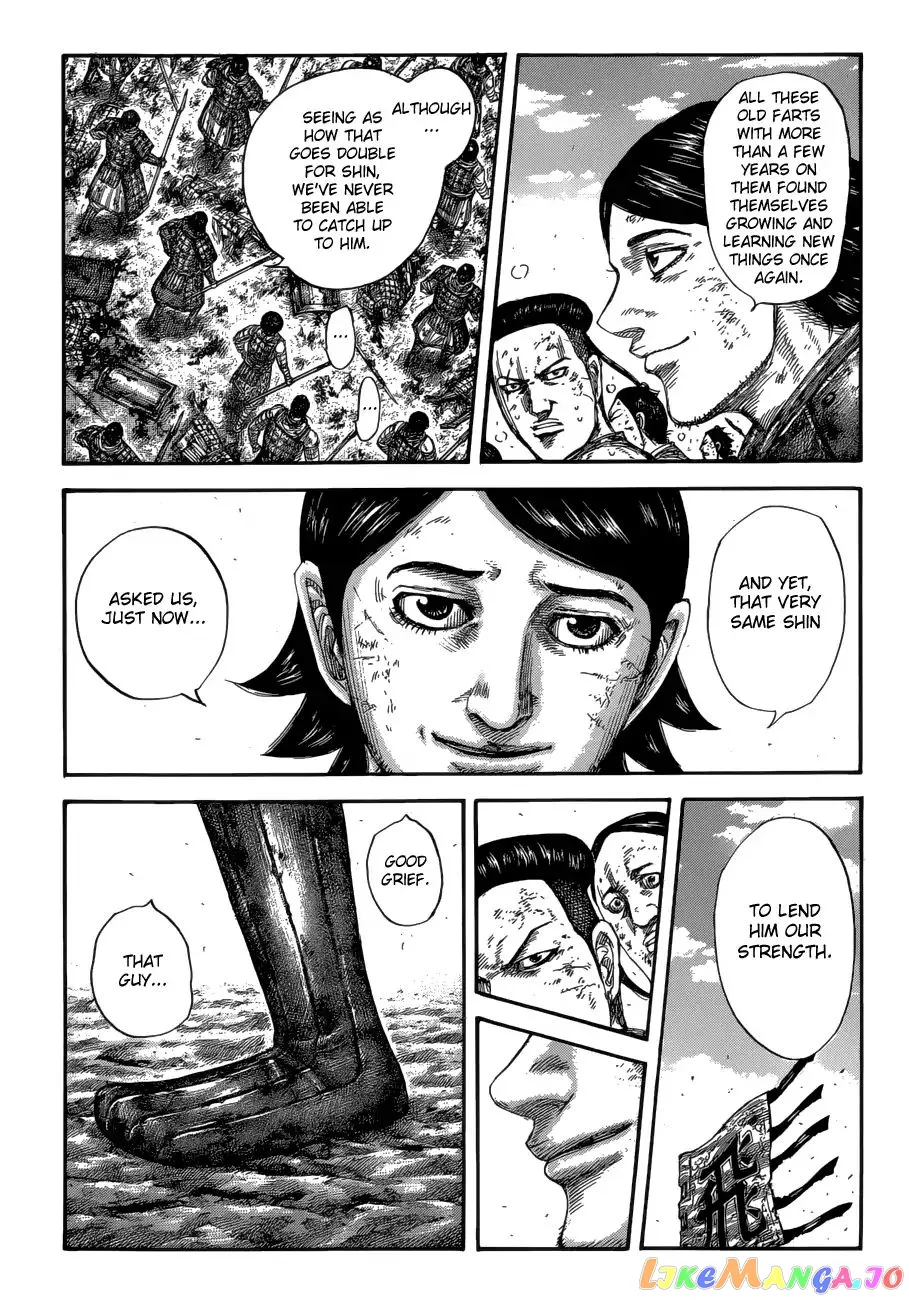 Read Kingdom  Manga chapter 581 image 12 on Lezhin
