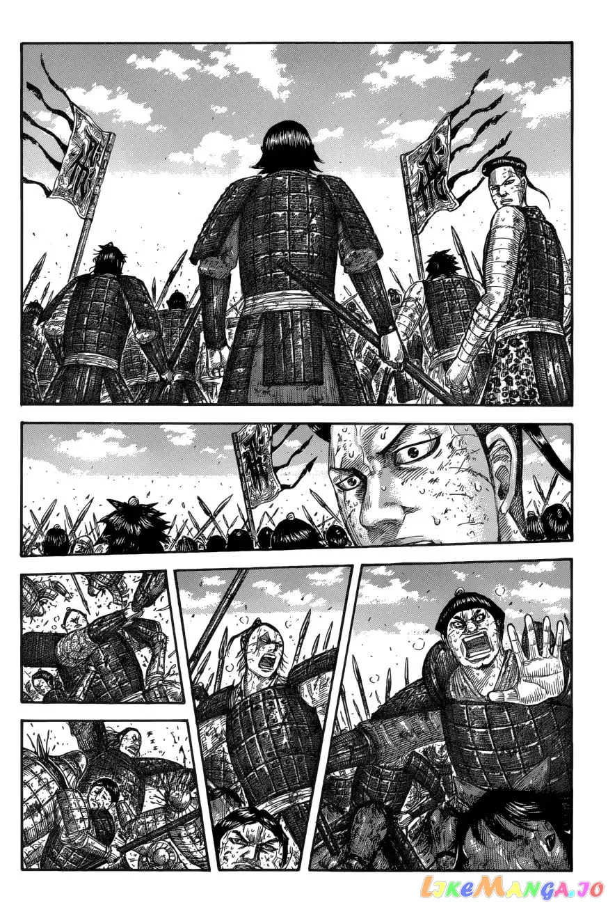 Read Kingdom  Manga chapter 581 image 13 on Lezhin