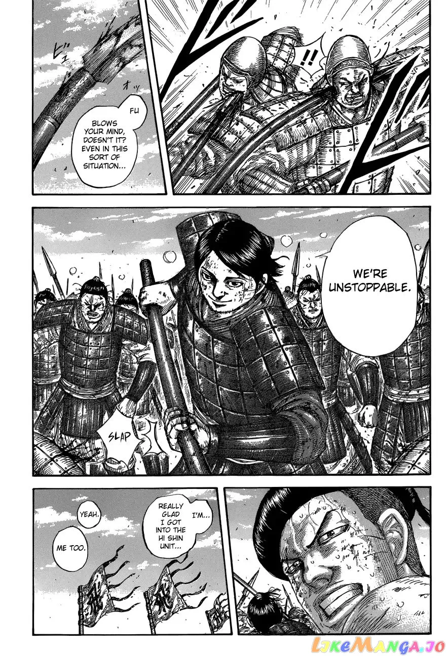 Read Kingdom  Manga chapter 581 image 14 on Lezhin