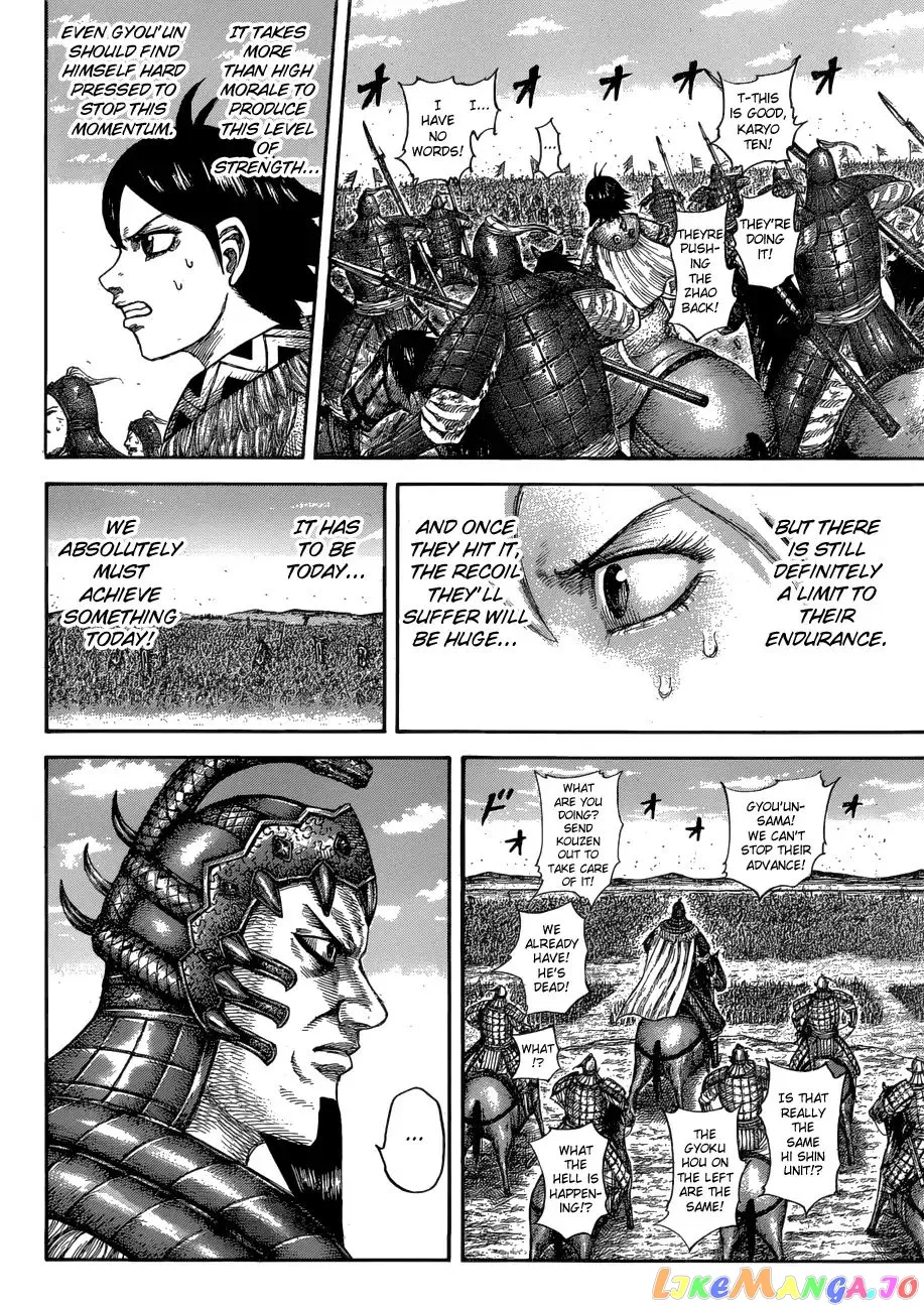 Read Kingdom  Manga chapter 581 image 15 on Lezhin