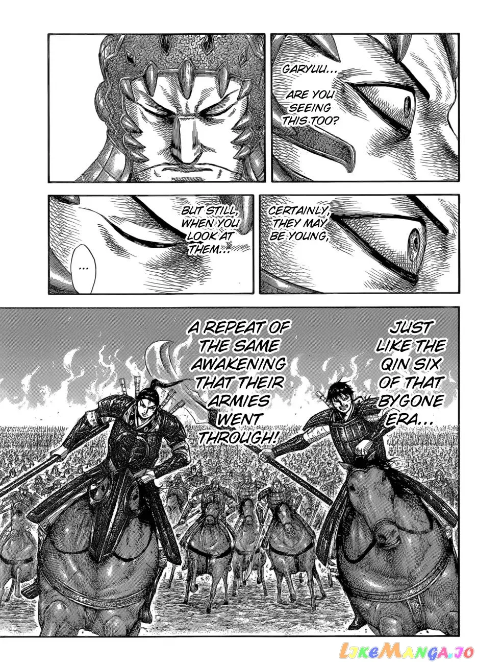 Read Kingdom  Manga chapter 581 image 16 on Lezhin