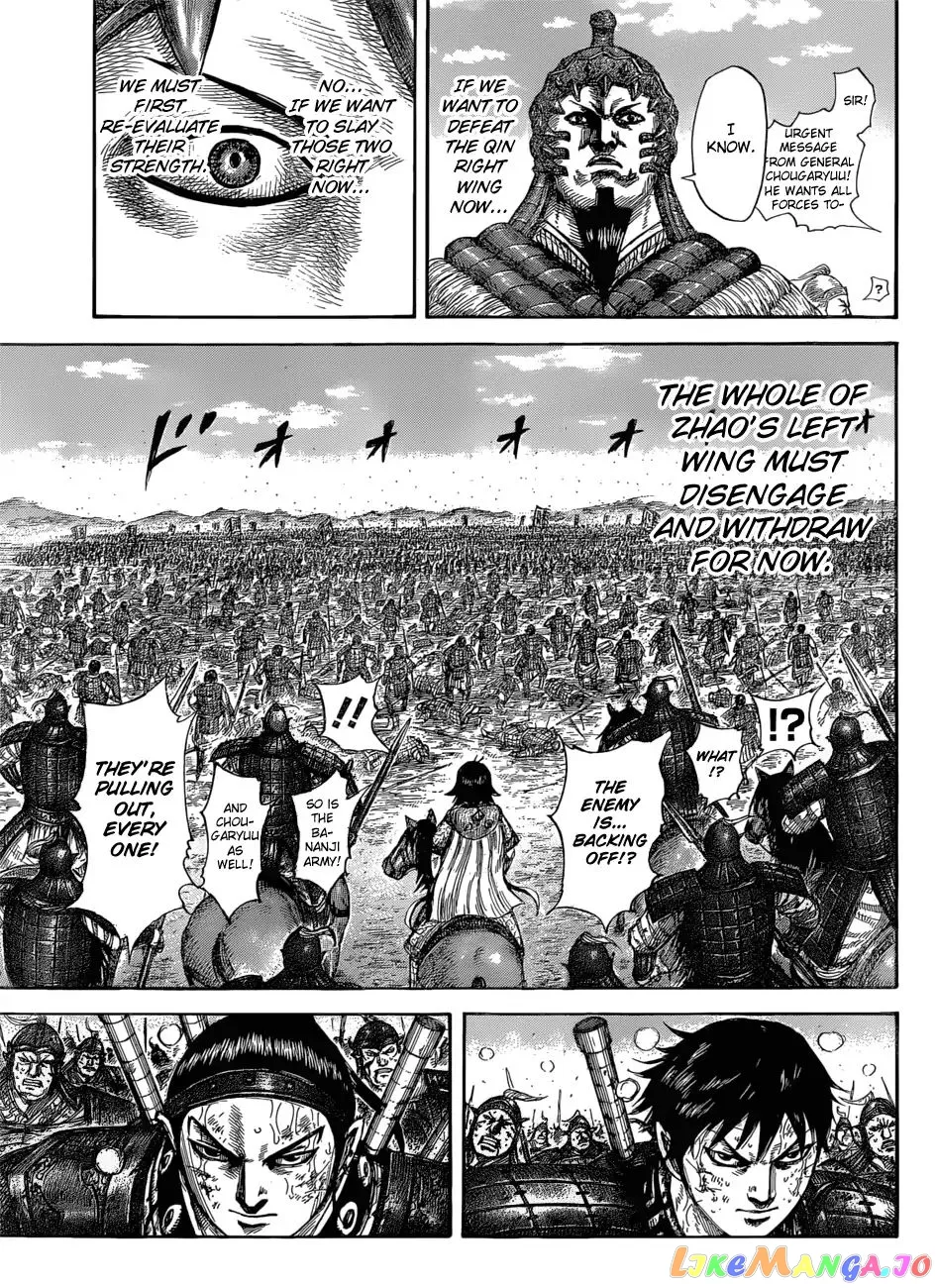 Read Kingdom  Manga chapter 581 image 18 on Lezhin