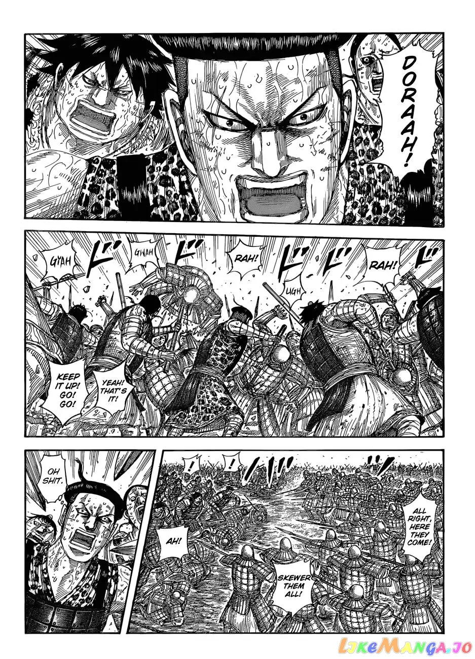 Read Kingdom  Manga chapter 581 image 3 on Lezhin