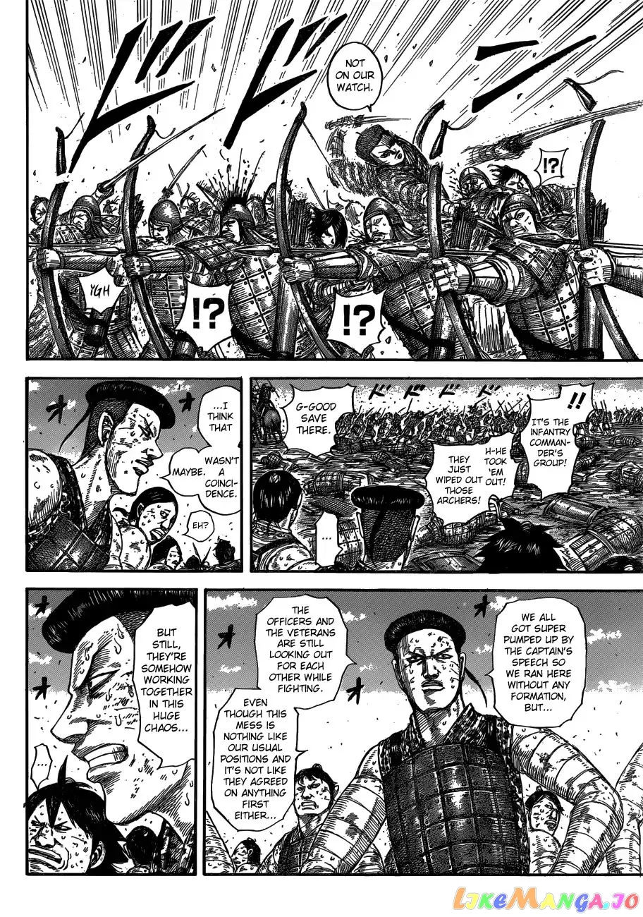 Read Kingdom  Manga chapter 581 image 5 on Lezhin