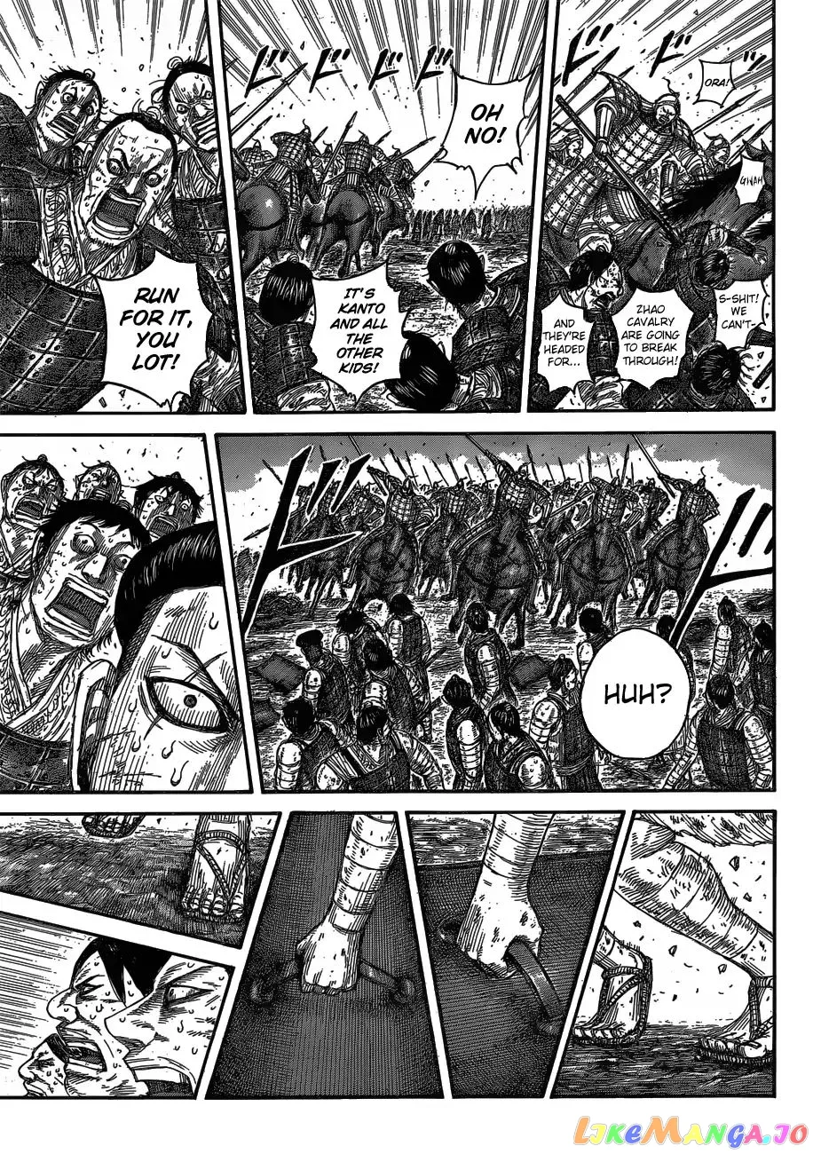 Read Kingdom  Manga chapter 581 image 6 on Lezhin