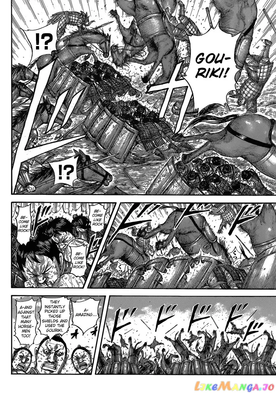 Read Kingdom  Manga chapter 581 image 7 on Lezhin