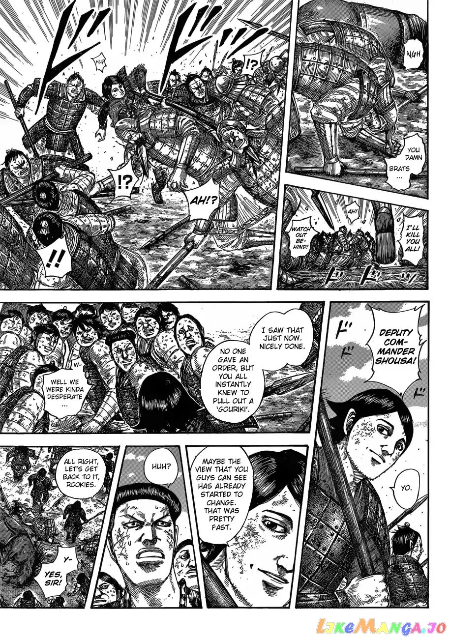 Read Kingdom  Manga chapter 581 image 8 on Lezhin