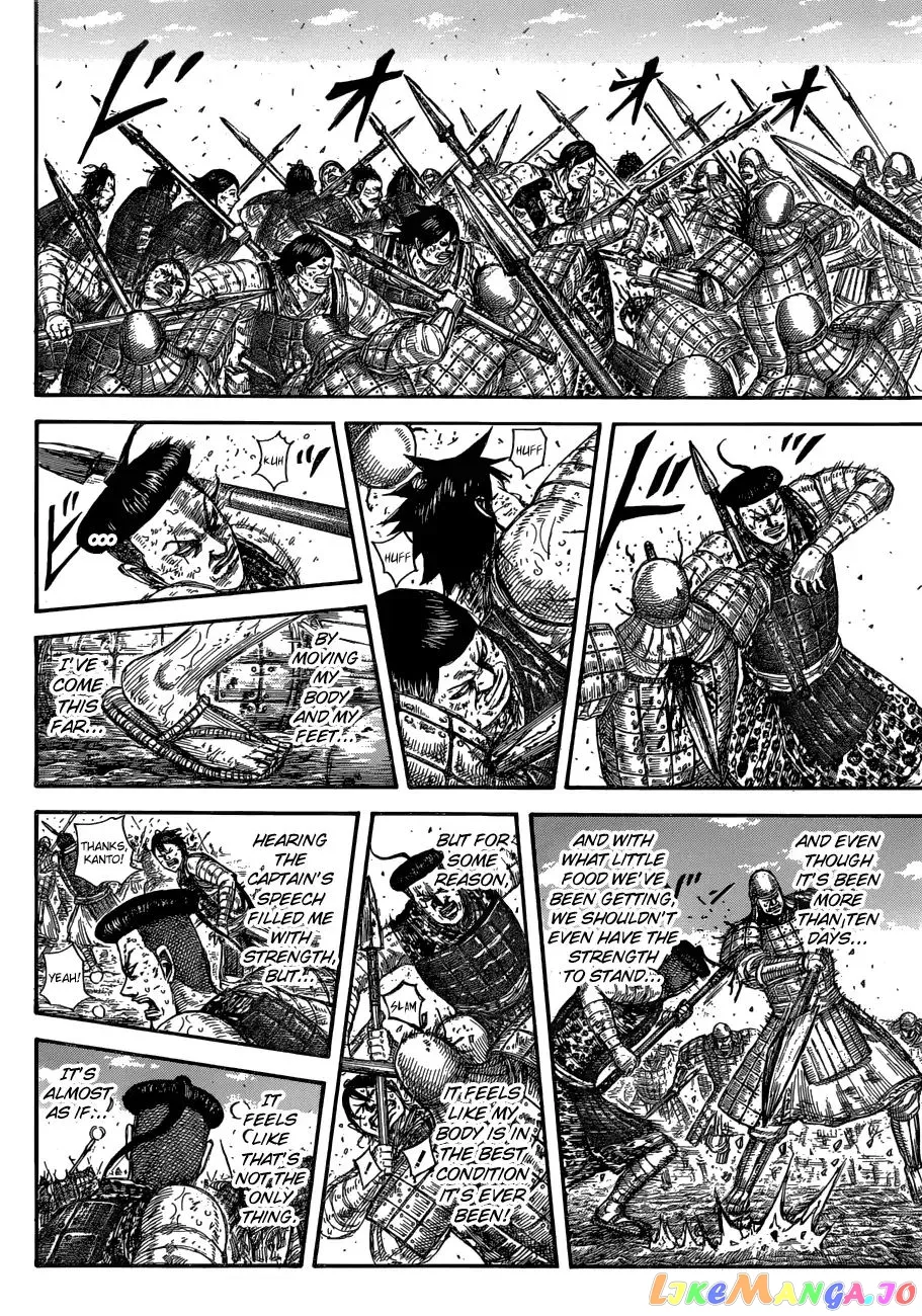 Read Kingdom  Manga chapter 581 image 9 on Lezhin