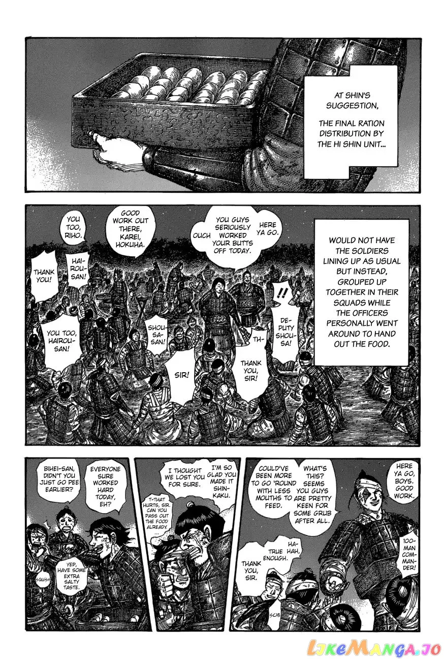 Read Kingdom  Manga chapter 582 image 10 on Lezhin