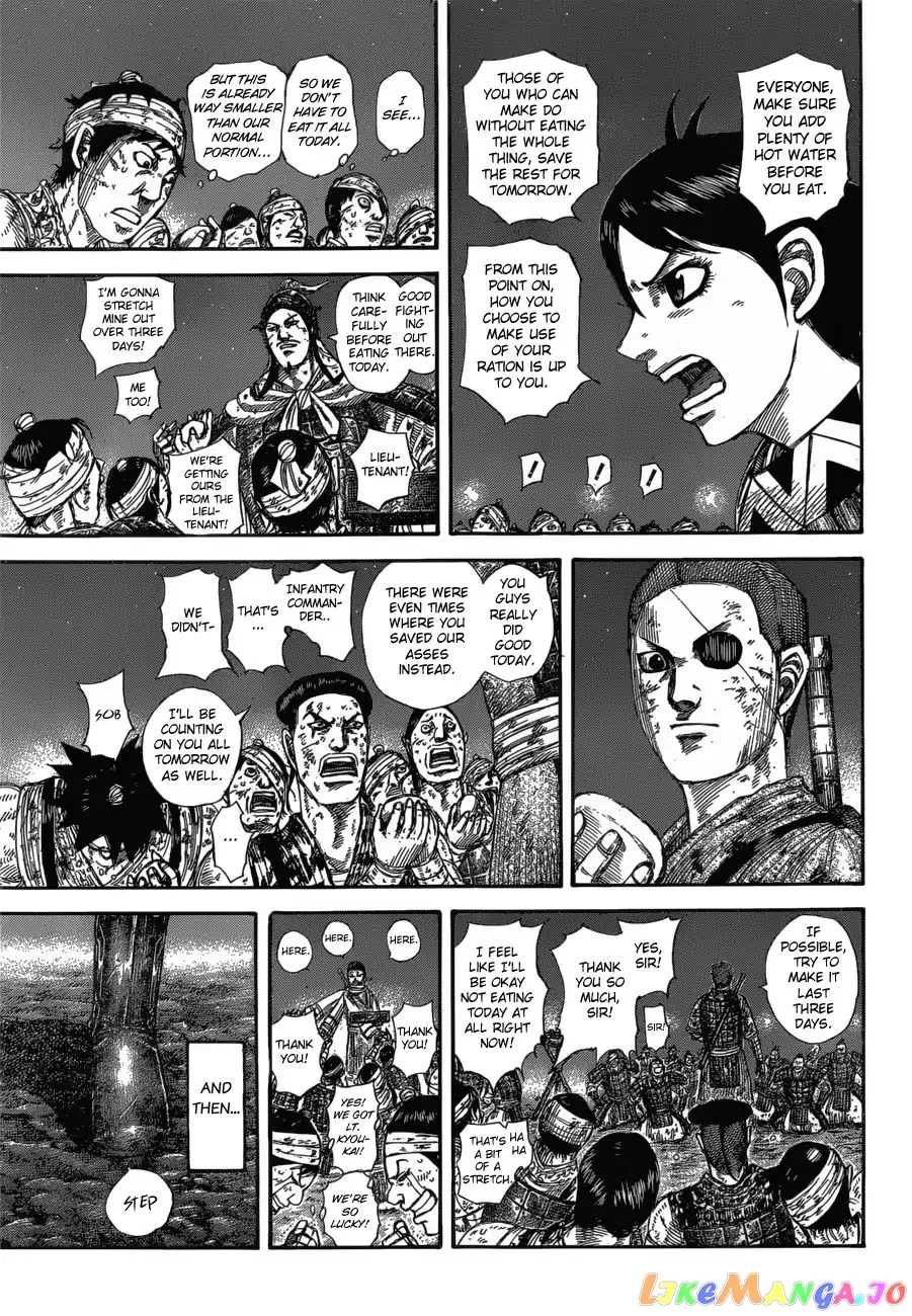 Read Kingdom  Manga chapter 582 image 11 on Lezhin