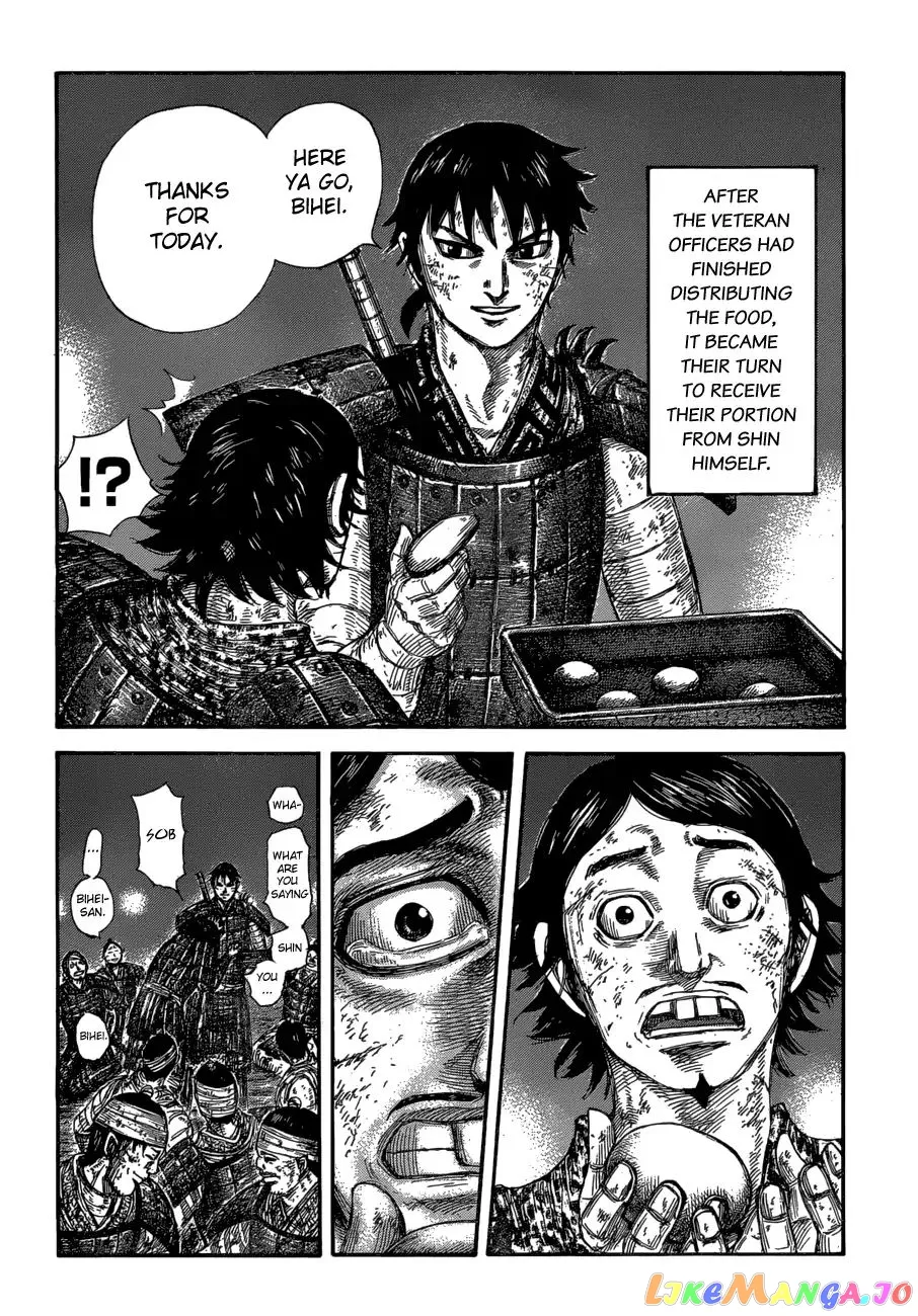 Read Kingdom  Manga chapter 582 image 12 on Lezhin