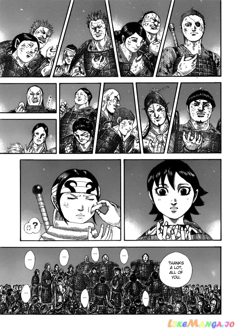 Read Kingdom  Manga chapter 582 image 13 on Lezhin