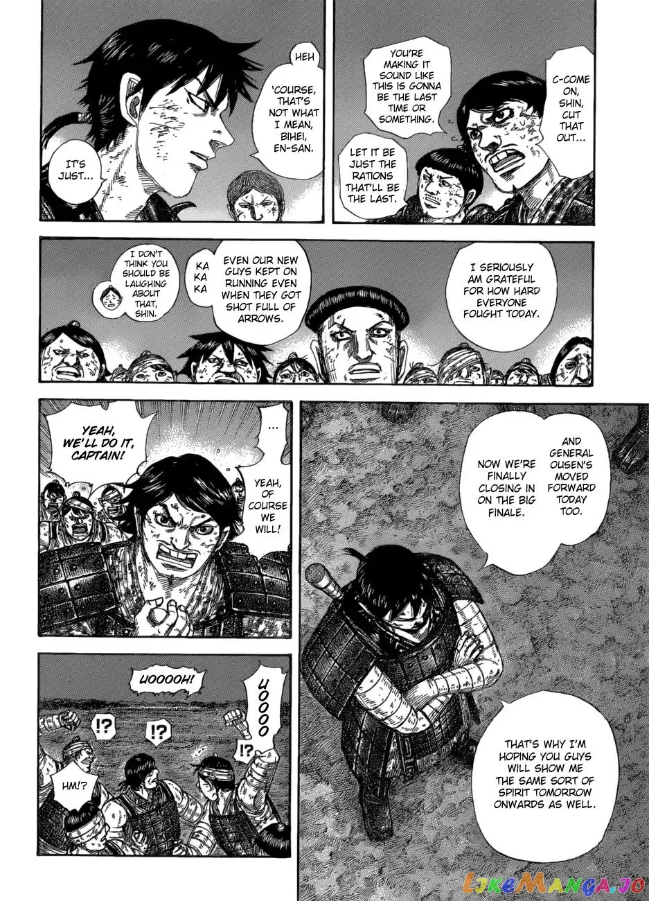 Read Kingdom  Manga chapter 582 image 14 on Lezhin