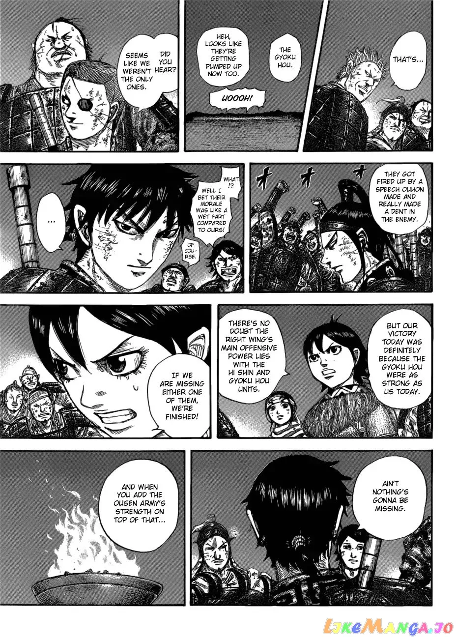 Read Kingdom  Manga chapter 582 image 15 on Lezhin