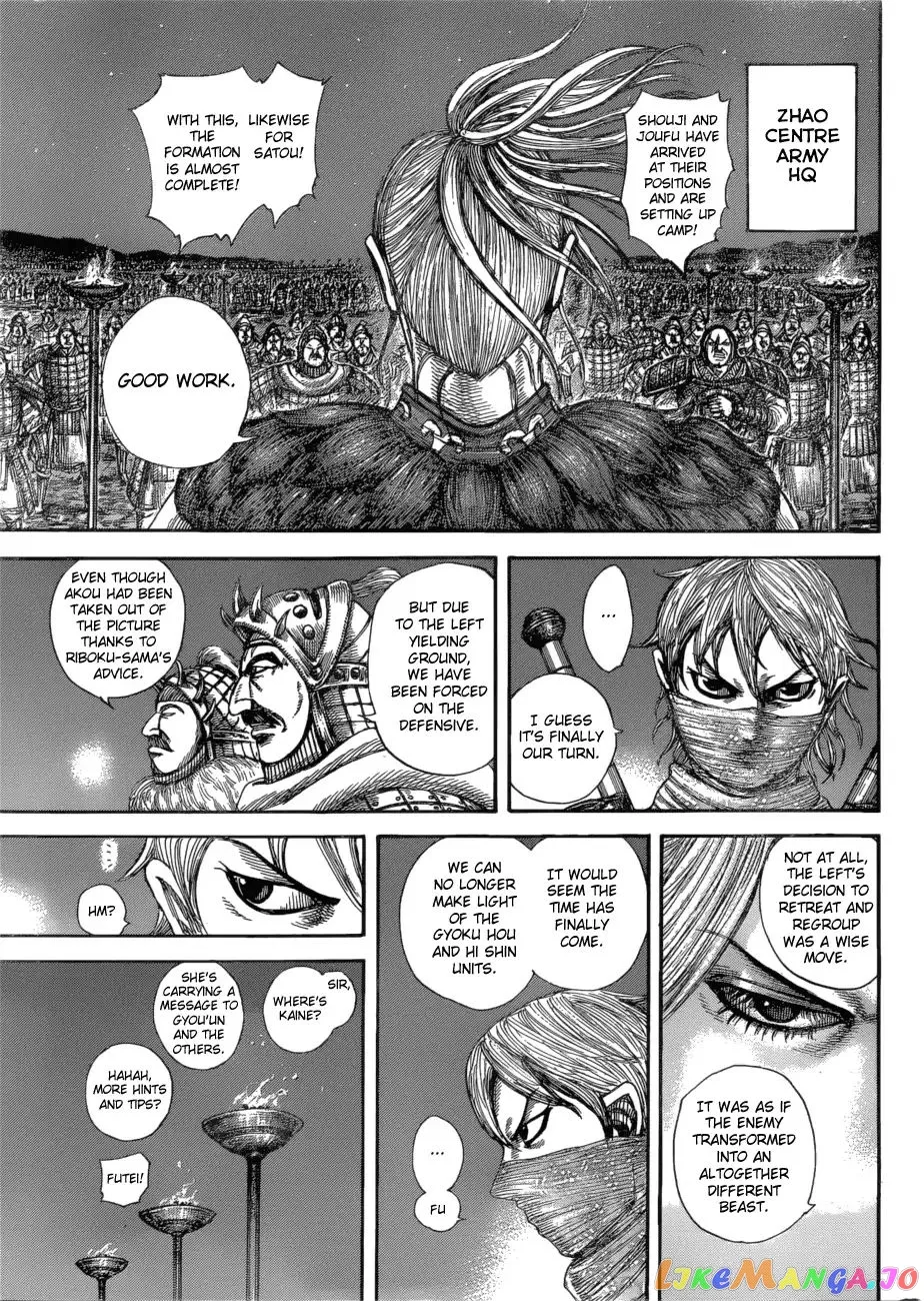 Read Kingdom  Manga chapter 582 image 17 on Lezhin